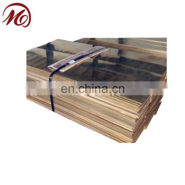 China supplier C38500 brass sheet price