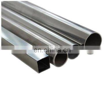 OEM ODM customized manufacturing perfect stainless steel tapered tube/Taper superior