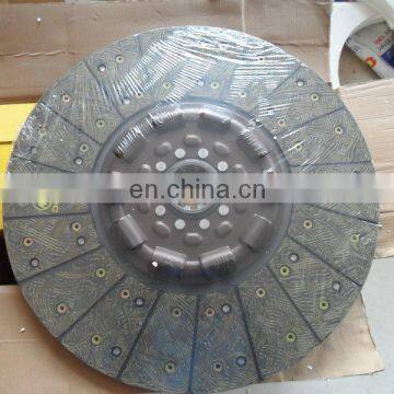 1601ZB1T-130 Clutch Disc photo-5