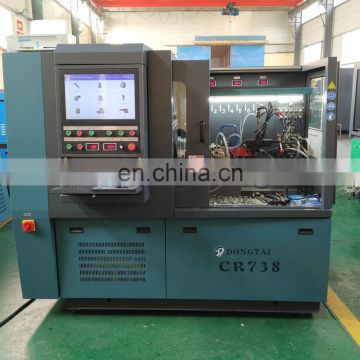 CR738 Common rail test bench with BIP function