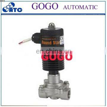 Hydraulic Solenoid Valve 24 Volt Brass Gas Stove Valve Tank Valve