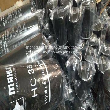 Oil Filter Manufacturer Chinese Processing Oil Filter Element photo-3