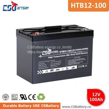 CSBattery 12V 200Ah Power Storage GEL Battery for Electric-Power/Lighting/Boat/Bus/Pumps/Solar-Panel photo-2
