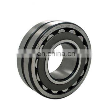 Direct Factory Manufacture Lubrication Groove & Hole Thrust 23044CA Spherical Roller Bearing 3053144