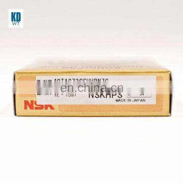 NSK High Precision Ball Screw Support Bearing 17TAC47B BS1747 BSB017045