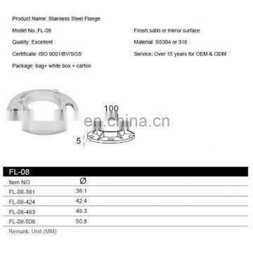 Balustrade Tube Support Flange Seat 304 316 Satin photo-6