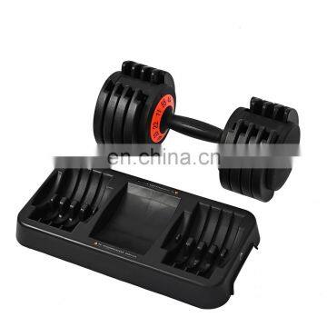 Vivanstar ST1824 Регулируемые гантели 25 кг, быстро собираемые, с свободной комбинацией photo-2