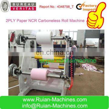HAS VIDEO Call Number , Thermal , Fax , Bills , Small Paper Cores , ATM NCR Paper Slitting and Rewinding Machine photo-3