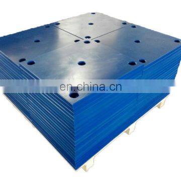 UHMWPE Fender Frontal Panel for Berthing Dolphins, Mooring Dolphins