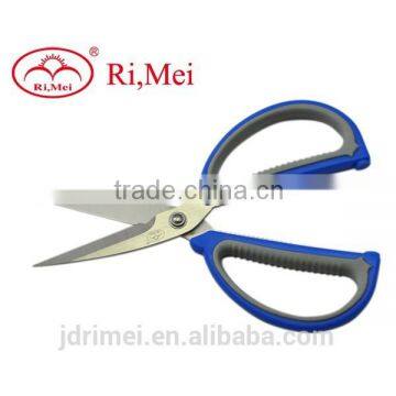 stainless steel german kitchen scissors for wholesale