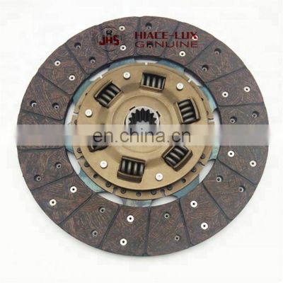 HIGH QUALITY AUTO PARTS CLUTCH DISC  OEM:31250-60311 31250-60312 FOR  LAND CRUISER FZJ80