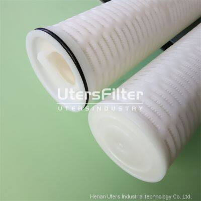 UTERS Replacement of PALL high flow water filter element HFU640GF200H13