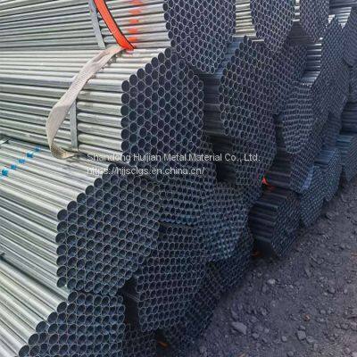 JIS Q235 Q345 Galvanized Carbon Steel Pipe/Hot DIP Galvanized/Zinc Coated Steel Pipe/Tube