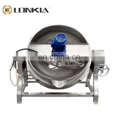 LONKIA Sugar caramel food steam cooker double jacketed cooker mixer kettle with electric steam gas heating