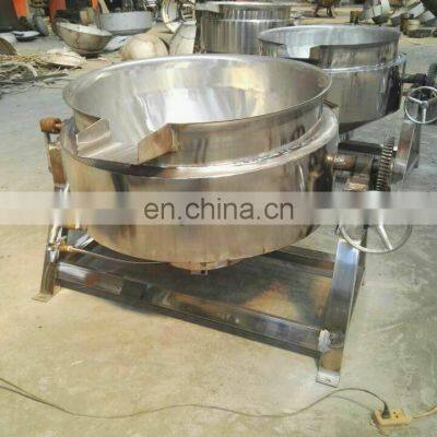 Factory Price Stainless Steel Industrial Tilting Type Electric/steam/gas Heating Double Jacket Sandwich Pot for Food Industry photo-3