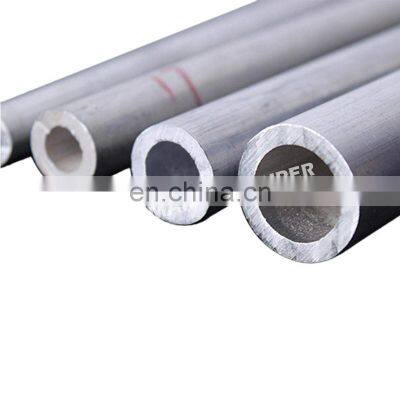 18mm 7005 Duralumin Aluminum Alloy Tube photo-5