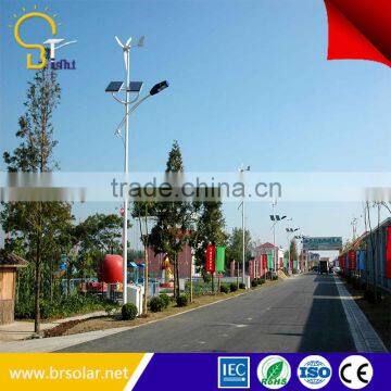 200W Wind Turbine Wind Solar Street Light Hybrid photo-2