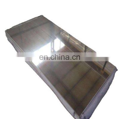 China Austenitic 2.2mm thick stainless steel sheet asi 316 stainless steel plate