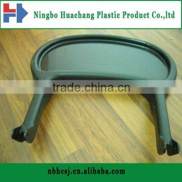 Plastic injection part