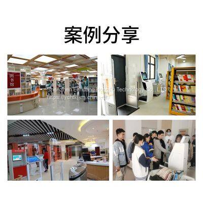 EC Self-help Borrowing and Returning Machine,Primary and Secondary School Smart Library Scheme Self-help Borrowing Smart Borrowing System Workstation photo-2
