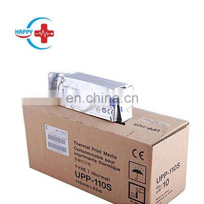 HC-A024 Original ultrasound Sony Video printer paper/High quality thermal printer paper for UPP-110S