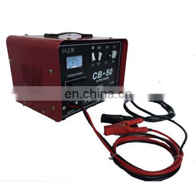 CB70 Big portable Size Remote Control portable 12V 24V smart battery Car Battery Charger