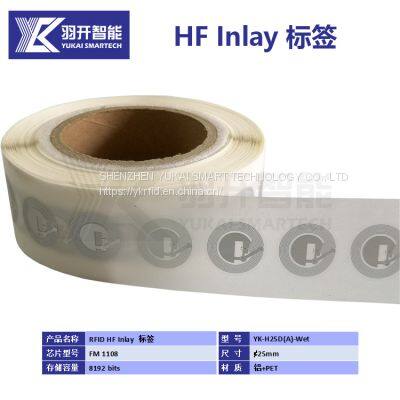 Smart Tag HF RFID 13.56MHz NFC NXP213 Inlay