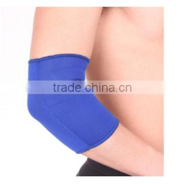 elbow support