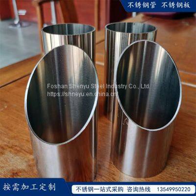 304 Stainless Steel Pipe Seamless Welded Pipe Inner Smooth Pipe 316 Food Grade Pipe Stainless Steel Polished Straight Seam Pipe