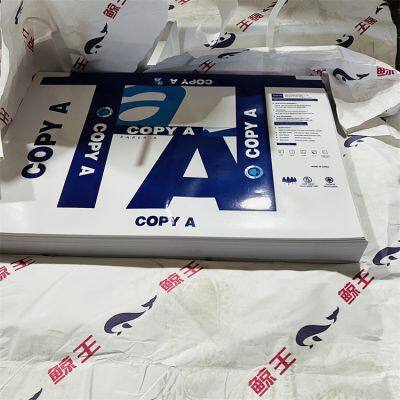 A4 Paper 70 Gsm 75gsm 80gsm Hard A4 Copy Bond Print Paper Draft Double White Printer Office Copy Paper MAIL+kala@sdzlzy.com photo-4