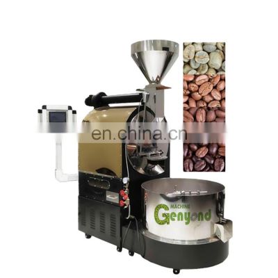 CHINA Factory coffee bean baking machine deep processing of coffee beans