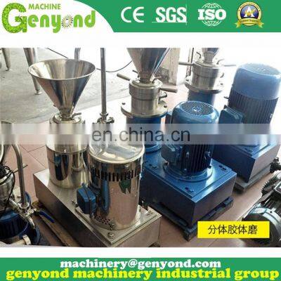 New Design Peanut Paste Production Equipment photo-5
