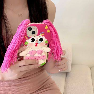 Cartoon Ugly Girl Pigtails Silicon Protective Shockproof Mobile Phone Accessories Cover Case For IPhone 11 12 13 14 15 Pro Max photo-3