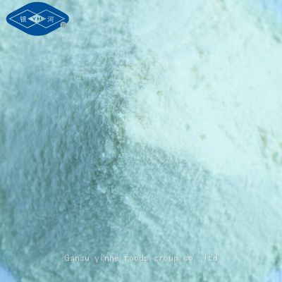 Freeze Dried Onion Powder photo-4