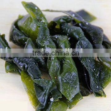 Salted Kelp,Seaweed Laminaria