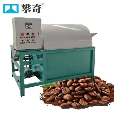 Industrial Food Processing Roasting Machine for Nuts and Seeds in Bulk Production
