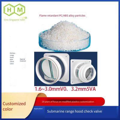 Flame-retardant Pc/abs Alloy Particles for Kitchen Range Hood Check Valves, With v0 Flame-retardant Pc/abs, Stable Performance and Accurate Color photo-2
