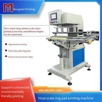 Hongmei One-meter-long Catheter Segmented Scale Ring One-time Printing Horizontal Scraper Oil Cup Pad Printing Machine, Rubber Hose Marking Machine