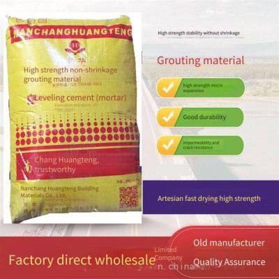 Nanchang Huangteng Cgm High-fluidity Jiangxi Grouting Material, Special Offer From Nanchang Manufacturer photo-3