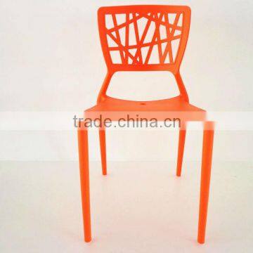 outdoor chair /dining chair