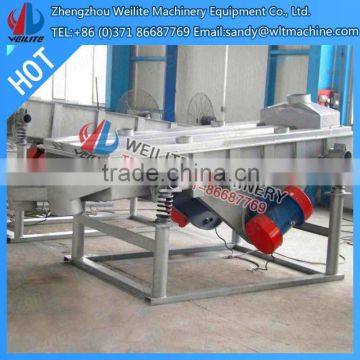 High Efficiency Linear Vibrating Screen For Limestone