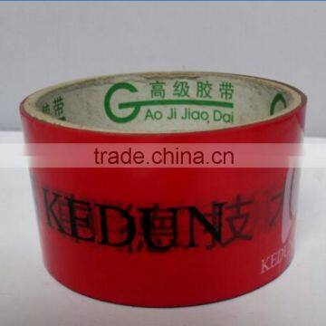 Bopp printed tape in adhesive tape sealing &packing tape