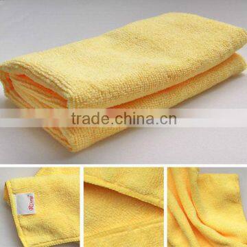 plain microfiber cleaning towel fabric polyester