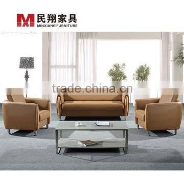 Office leather Sofa set modern design office furniture