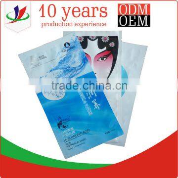 fashion facial mask aluminum foil bag with hole & heat seal