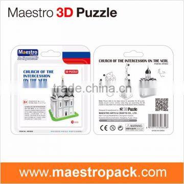 10PCS Mini World Architecture 3d Puzzle Church of the Intercession on the Nerl photo-3