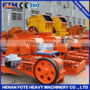 Energy saved high efficiency high-strength double roll crusher