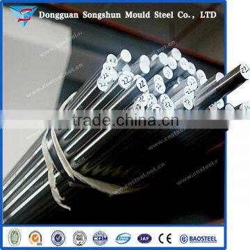 Good Tensile Yield Ratio Spring Steel 1.0961 Steel Roll Bar