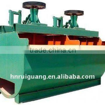 Reliable Gold Ore Processing Plants/ Henan Ruiguang Mining Flotation Machine