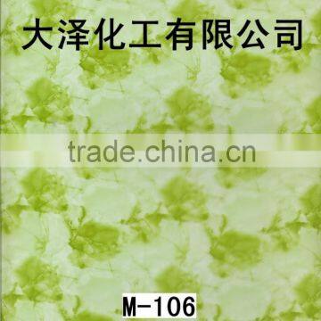 Water Transfer Printing Film